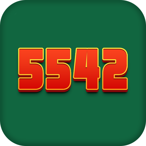 5542 Logo